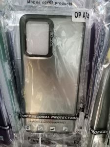 So Cool Oppo A74