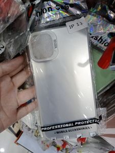 So Cool Ip 11
