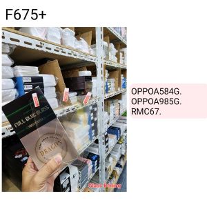 F675 + BENING 