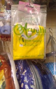 ARUCHIsetXL-XXL-3Y