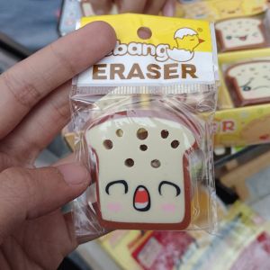 Eraser Karakter 