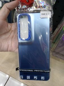 So Cool Realme C65