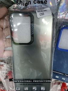 So Cool Realme C55
