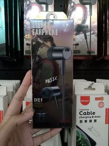 UNIPA D21 NEW