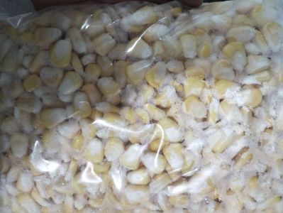 Jagung pipil