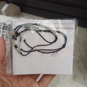 Gelang Couple