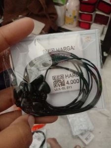 Gelang
