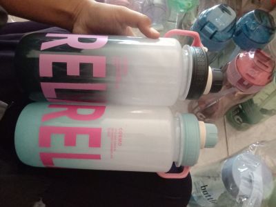 Botol Minum Relax