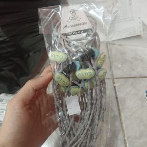 Strap Masker Karakter/ Abu