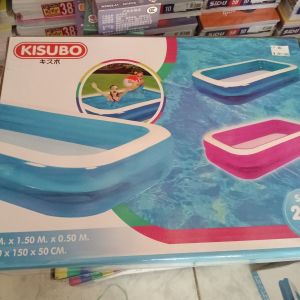 Kolam Renang Kisubo
