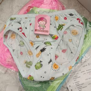 Golden Nick Kids 1187/L