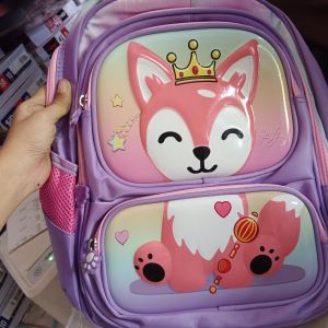 Tas Ransel Anak, Karakter 