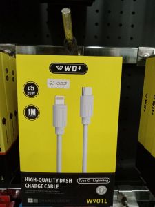 Kabel Data/WO+ W901L/TYPE-C TO LIGHTNING/100CM/3.1A