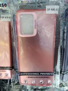 So Cool Oppo A95