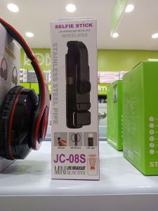TRIPOD/JC-08S