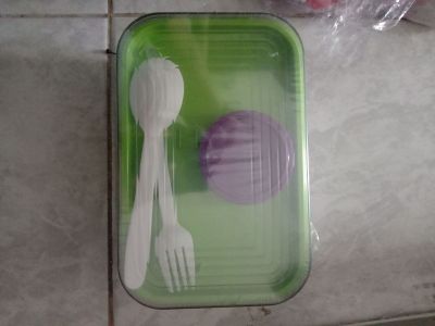 Lunch Box