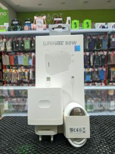 Travel Charger/SUPERVOOC 80W/TYPE-C