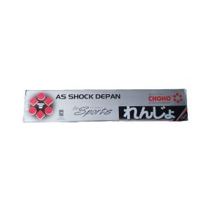 As shock Supra X 125 / as shock Supra fit new Choho