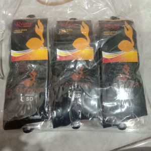 Kaos Kaki Hitam Pramuka SD