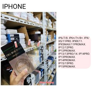 IP 15 Promax Bening 