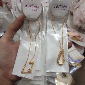 Gelang Serut