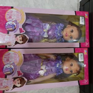 Fashion Doll