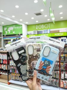 Ring Silver Realme C67