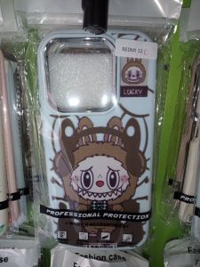 Ring Silver Redmi 12C