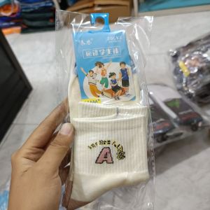 Kaos Kaki Anak Yimusi