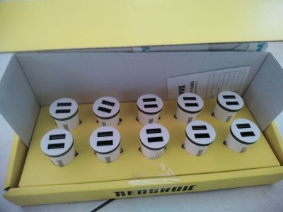 Charger Mobil Redskull RSCC01 white