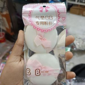 Set Puff Iso 2