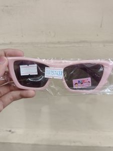 Kacamata Anak Fashion 
