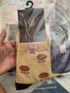 KAOS KAKI FASHION MS