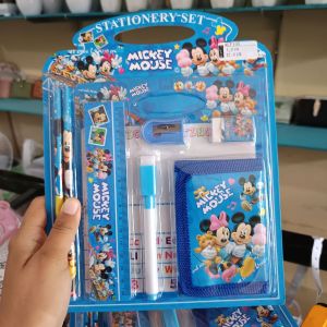 Set Alat Tulis 