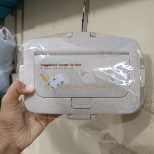 Lunch Box Good Mood Everyday