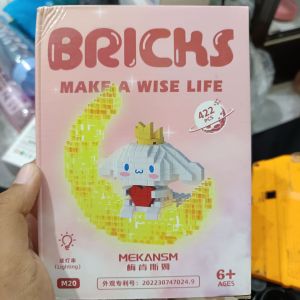 Bricks - Mainan - Bricks Lighting Sanrio