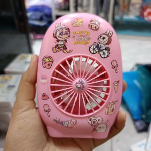Pocket Fan Labubu