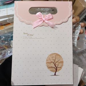 Paper Bag Love Star