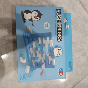 Push Bricks