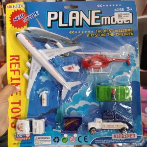 Plane Model