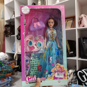 Girl Charming