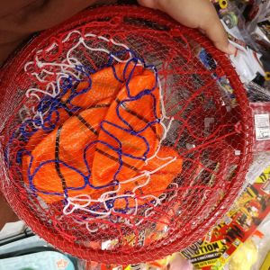 Ring Basket