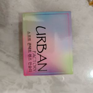 Urban Softlens - Luna Natural Cacao - 14.5mm
