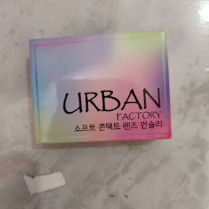 Soflen Urban/Luna Natural Aqua/Dia 14.5