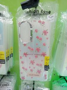 Sunshine Silver Oppo A78 4G