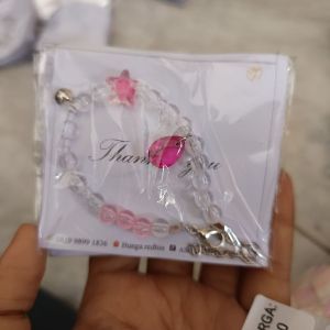 Gelang Mote