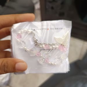 Gelang
