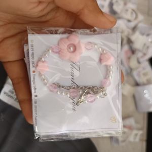 Gelang