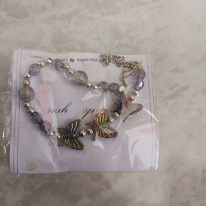 Gelang