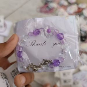Gelang